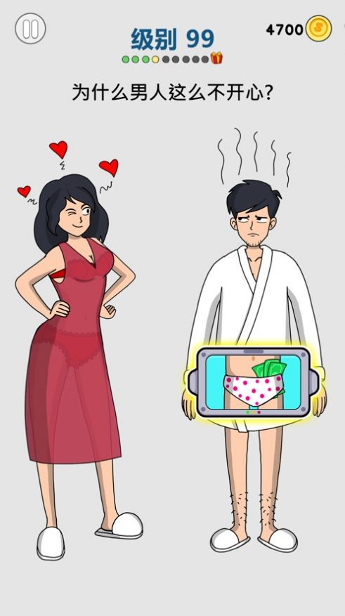 我是小侦探游戏 1