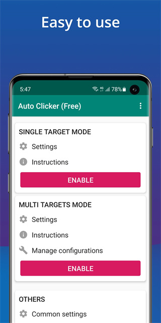 autoclicker连点器 1