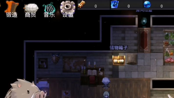 冒险代理人大地的冒险者 1