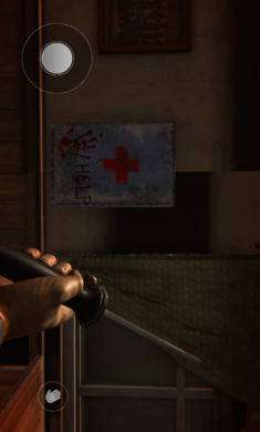 可怕的娃娃恐怖屋 1