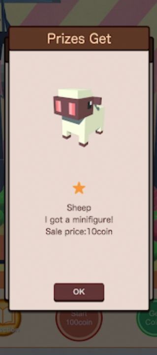 夹娃娃机模拟器 1