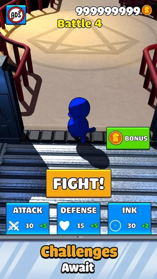 绘制冒名顶替者 1