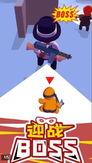 秘密特工冒险 1