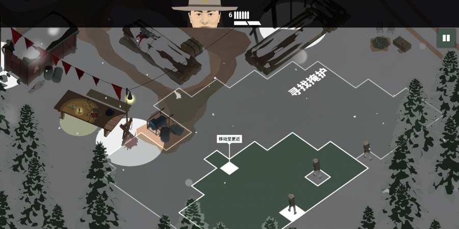 这是警察2游戏 1