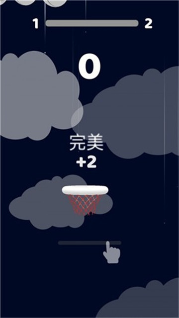 灌篮篮球高手游戏 1