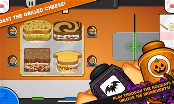 老爹奶酪店手谈汉化版 1