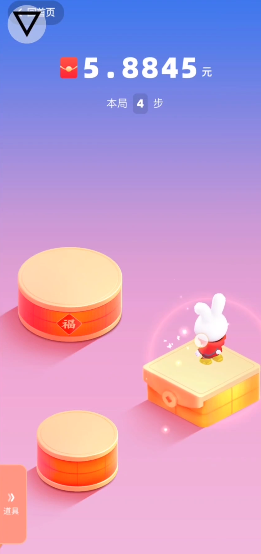 小洋跳一跳手机版 1