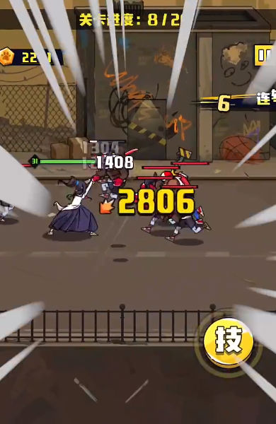 疾风战纪小游戏 1