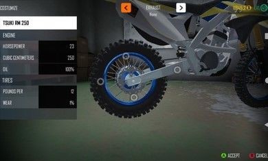 苏扎西计划游戏 2