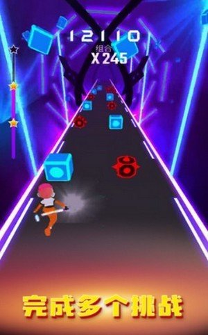 节奏刀剑游戏 2