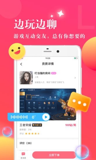 可可西里最新版 1