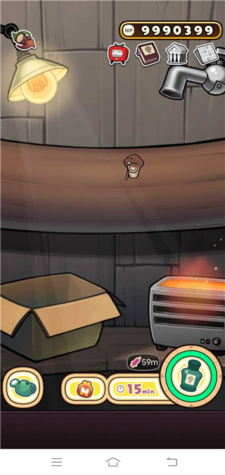 原始菇菇栽培实验室 1