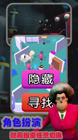 恐怖波比蓝猫 1