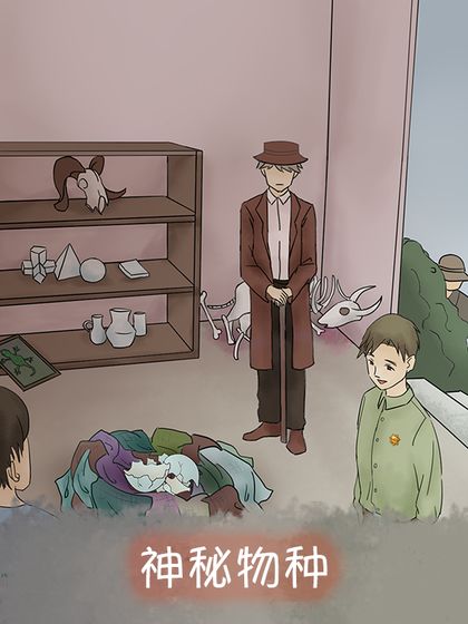 五年后的来信 1