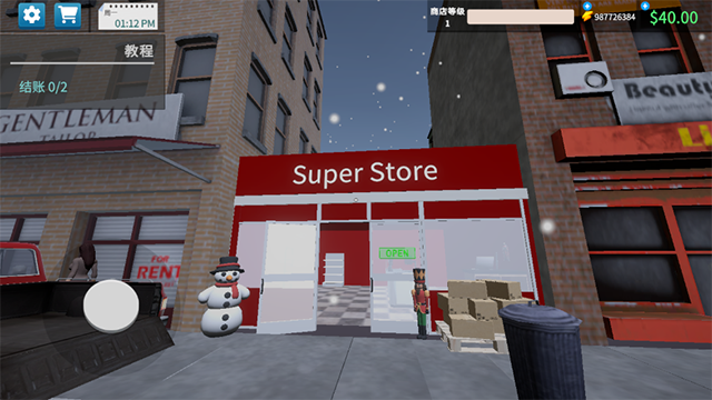 超市模拟器3D中文版 1