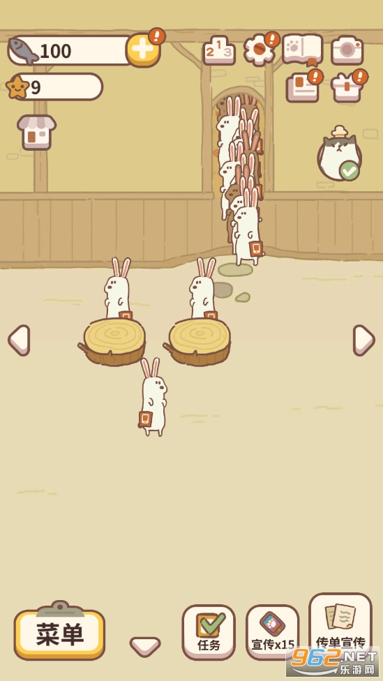 动物餐厅不减反增版 1