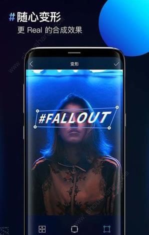 脸部修图软件 1