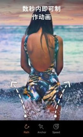 小狐狸剪辑app 1