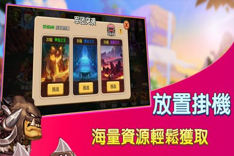 赏金猎人手游 1