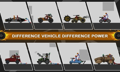 火柴人破坏2最新版 1