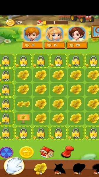 花园世界手游 1