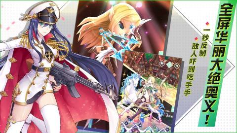 第七星门最新版 1