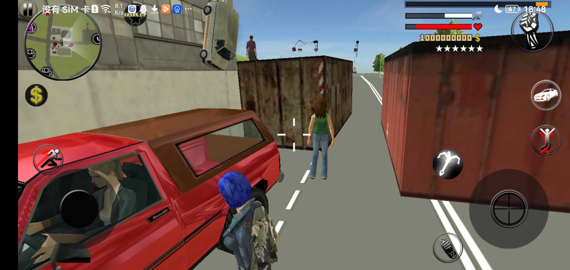 火柴人绳索女英雄 1