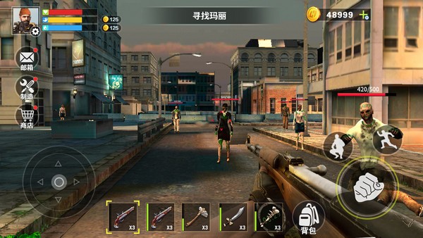 末日禁区生存游戏 1