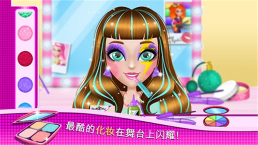 梦幻芭比屋偶像 1