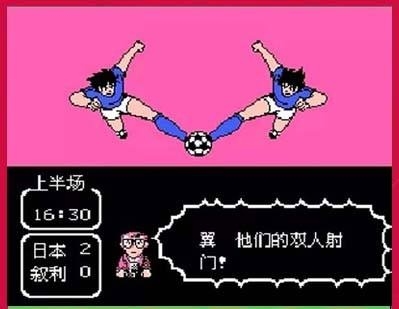 天使之翼2无限体力版 1