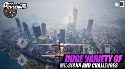 亡命之城手游 1