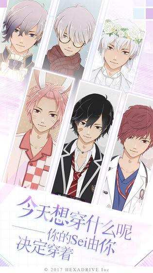 早安我的少年最新版 1