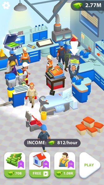 3d拆弹专家手游 1