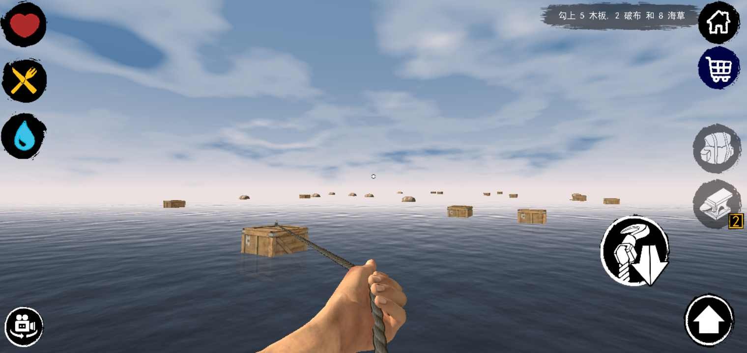 raft木筏求生官方正版 1