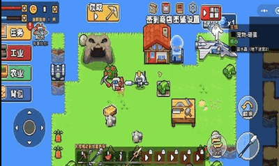 荒岛求生模拟器手机版游戏 1