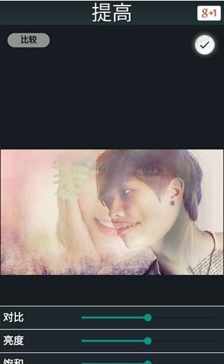 照片叠影效果 1