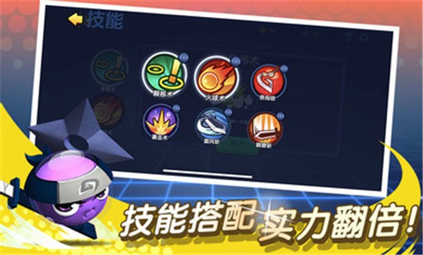 橡皮泥大作战2025 1