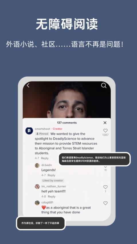 小抽屉最新版 1