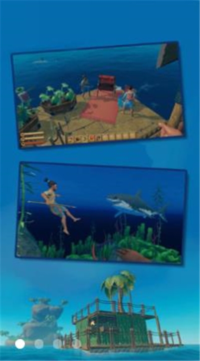 荒岛木筏求生 1