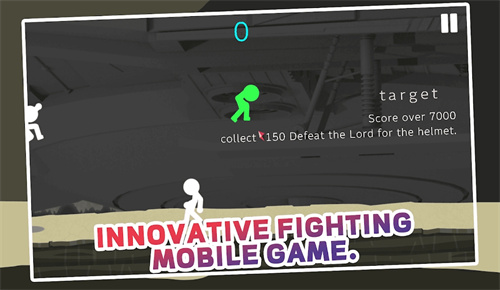 火柴人战斗传说游戏 1