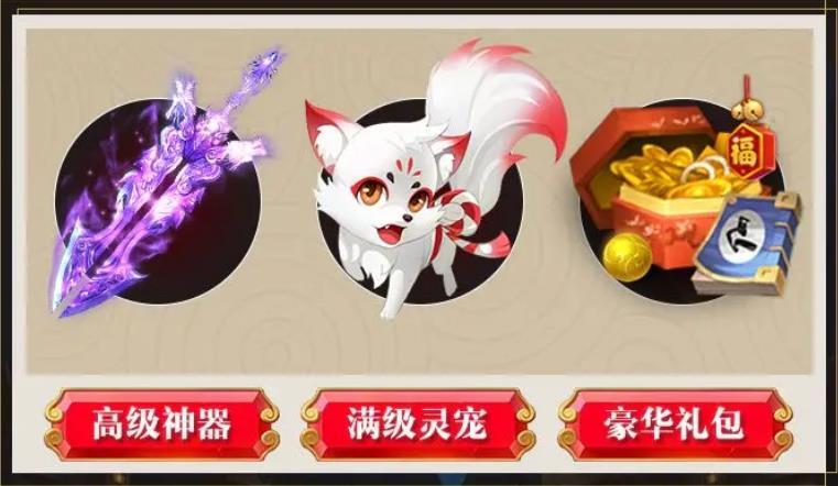 魔兽城堡战争地图游戏 1