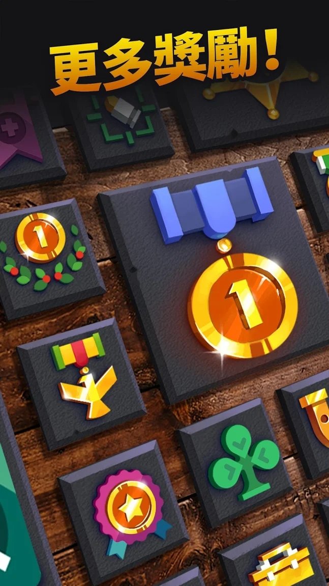 飞刀大挑战手机版 1