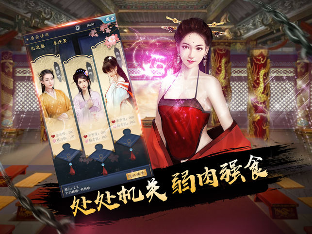 突然之间发现我已恋上你 1