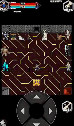 遗忘魔塔最新版 1