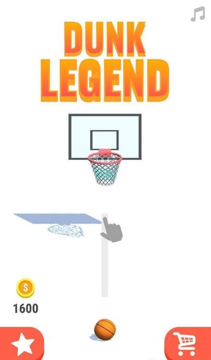 扣篮传奇 1