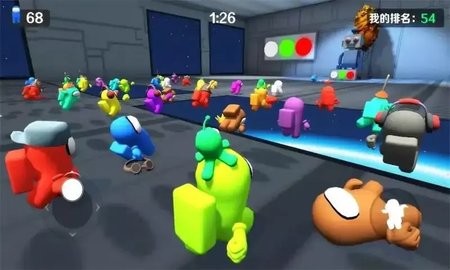 糖豆派对之夜 1