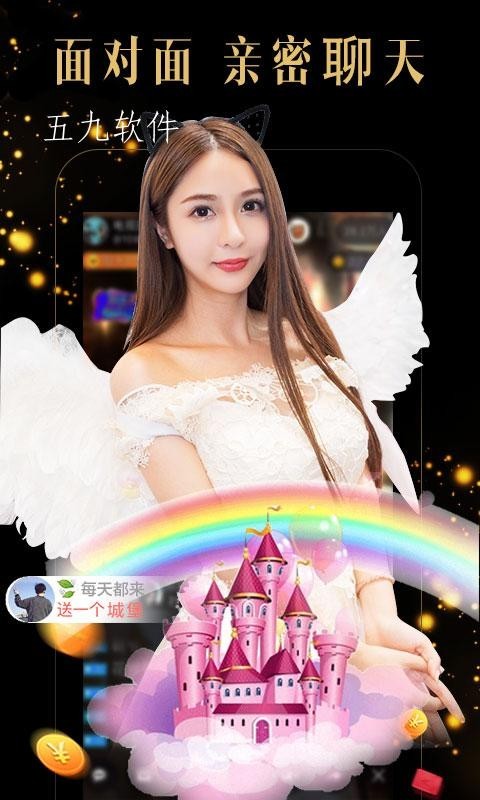 抖阳官方入口 1