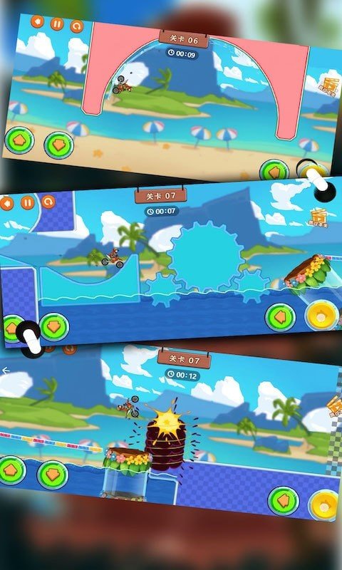 登山极限摩托2 1