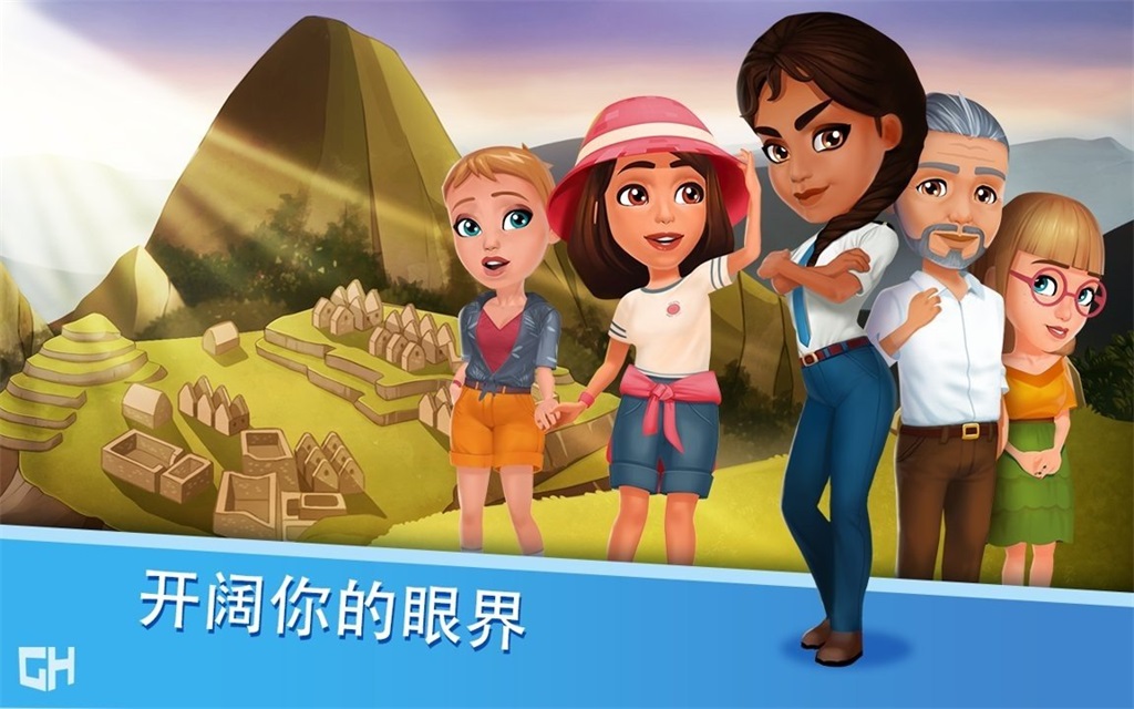 安珀的空姐梦 1