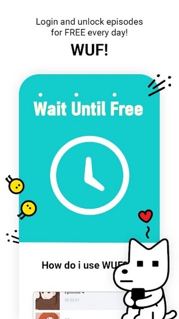 来真漫画去广告版 1